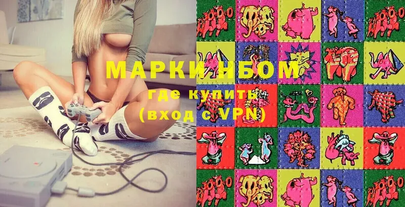 Наркотические вещества Крымск Марихуана  Меф мяу мяу  Cocaine  ГАШ 